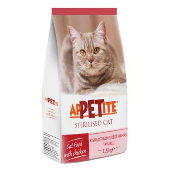 Appetite Kısırlaştırılmış Kedi Maması 1,5 Kg
