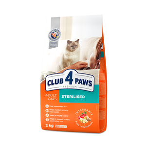 Club4Paws Premium Kısırlaştırılmış Kedi Maması 2 Kg - Thumbnail