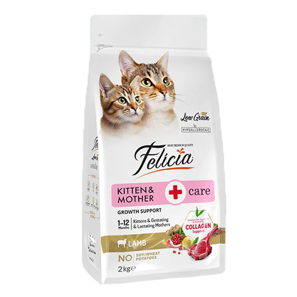 Felicia Düşük Tahıllı Kuzu Etli Yavru Kedi Maması 2 KG - 2