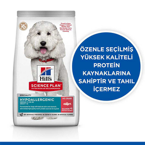 Hill′s SCIENCE PLAN Hypoallergenic Somonlu Orta Irk Yetişkin Köpek Maması 2,5kg - Thumbnail