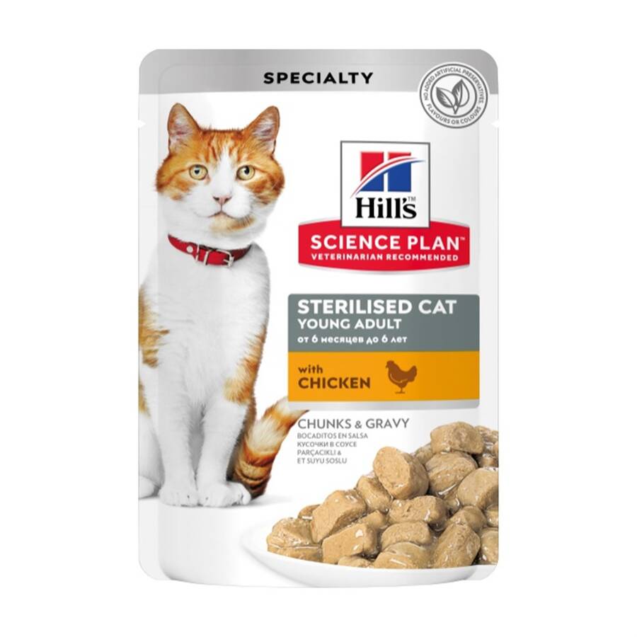 Hill's SCIENCE PLAN Tavuklu Kısırlaştırılmış Yaş Kedi Maması 85 gr