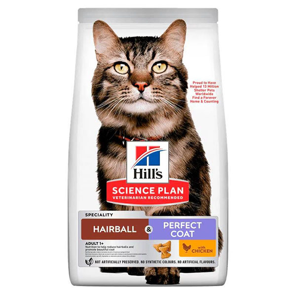 Hill's Science Plan Antihairball & Perfect Coat Tavuklu Kedi Maması 1.5 Kg