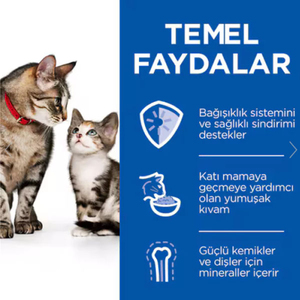 Hill's Science Plan Kitten&Mother Mousse Tavuklu ve Hindili Yumuşak Püre Yavru Kedi Konservesi 85gr - Thumbnail