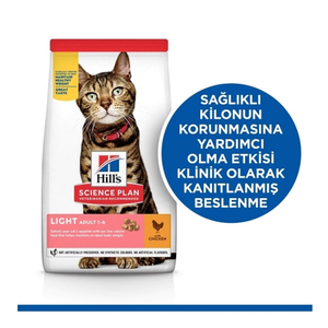 Hill's SCIENCE PLAN Light Tavuklu Yetişkin Kedi Maması 1,5kg - 3