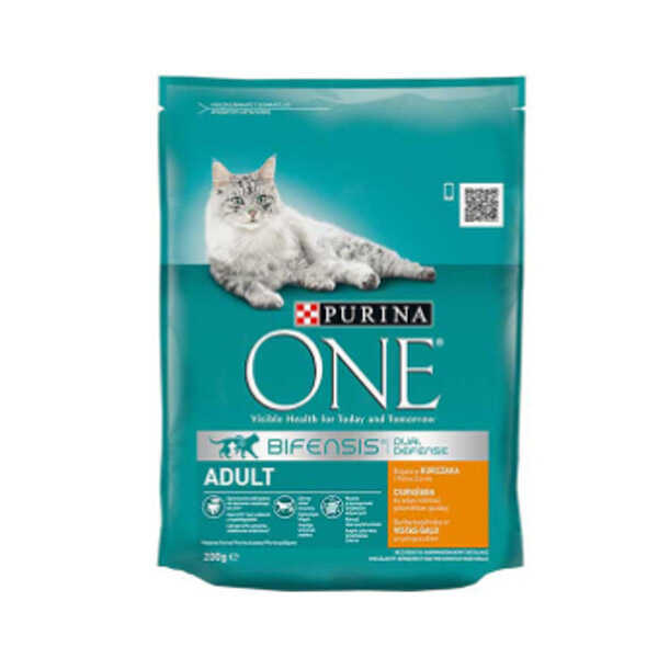 Nestle Purina One Kediler İçin Tavuklu Kedi Maması 200 GR www.markamama