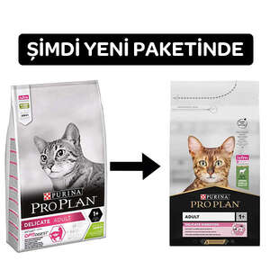 Pro Plan Kuzu Etli Kedi Maması 1.5 KG - Thumbnail