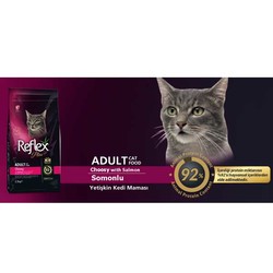 Reflex Plus Choosy Somonlu Kedi Maması 1.5 Kg - Thumbnail