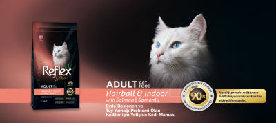 Reflex Plus Somonlu Hairball Kedi Maması 1.5 KG