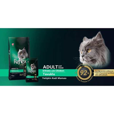 Reflex Plus Urinary Tavuklu Kedi Maması 15 KG