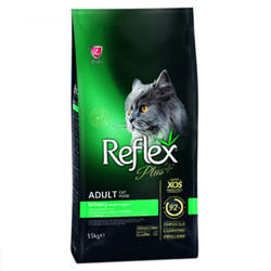 Reflex Plus Urinary Kedi Maması 1,5 KG - Thumbnail