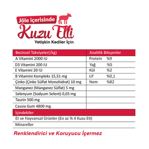 Ro-Cat Kuzulu Yetişkin Yaş Kedi Maması 85 Gr - Thumbnail