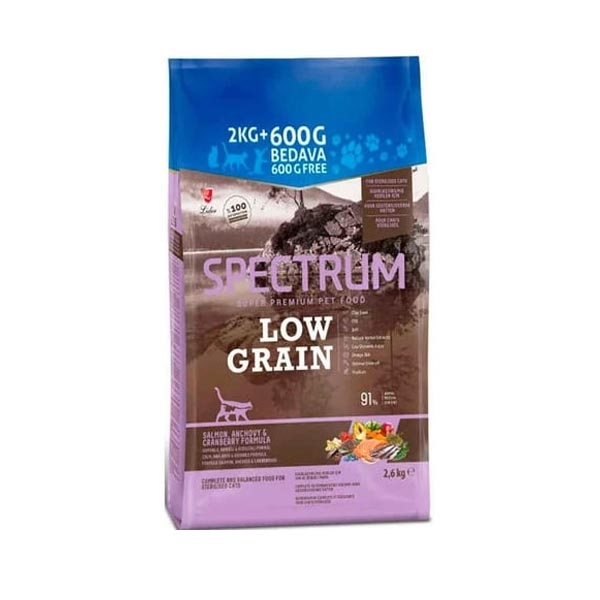 SPECTRUM DÜŞÜK TAHILLI SOMON & HAMSİ YETİŞKİN KEDİ 2 KG