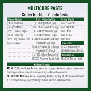 Vetcure Multicure Kedi Multivitamin ve Mineral Desteği Paste 100 gr - Thumbnail