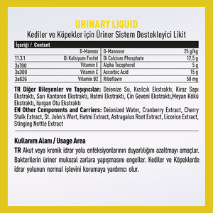 Vetcure Urinary Kedi ve Köpek Akut ve Kronik İdrar Yolu Sağlığı Destekleyici Likit 50 ML - Thumbnail