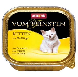 Animonda - Animonda Vom Feinsten Kümes Hayvanlı Yavru Kedi Konservesi 100 GR